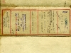 117_indenture_22april1913_a